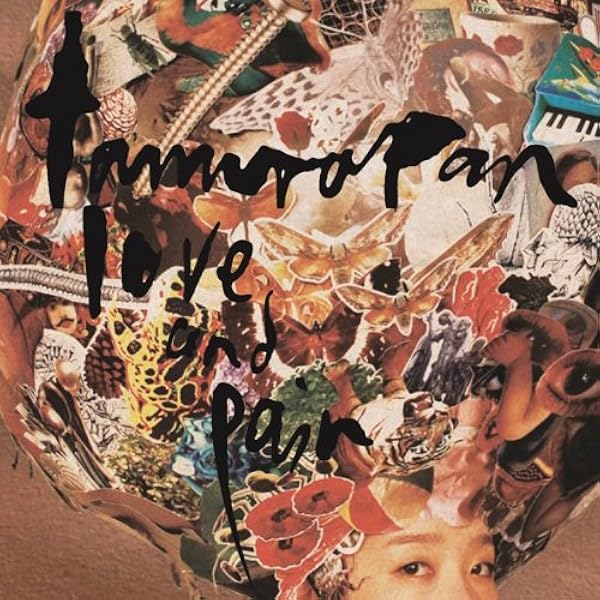 Amazon.co.jp: tamuLAPIN(初回盤) - たむらぱん: ミュージック